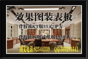 黑白復印打印3分起，彩色3毛起，膠裝2元起——專業、實惠的復印服務