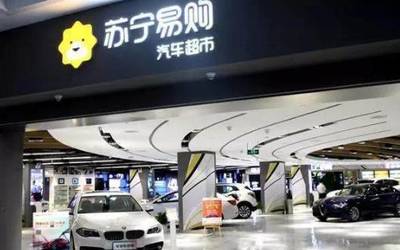 購車者迎來新機遇 4S店模式巨變，汽車行業(yè)洗牌加速，零配件市場格局重塑